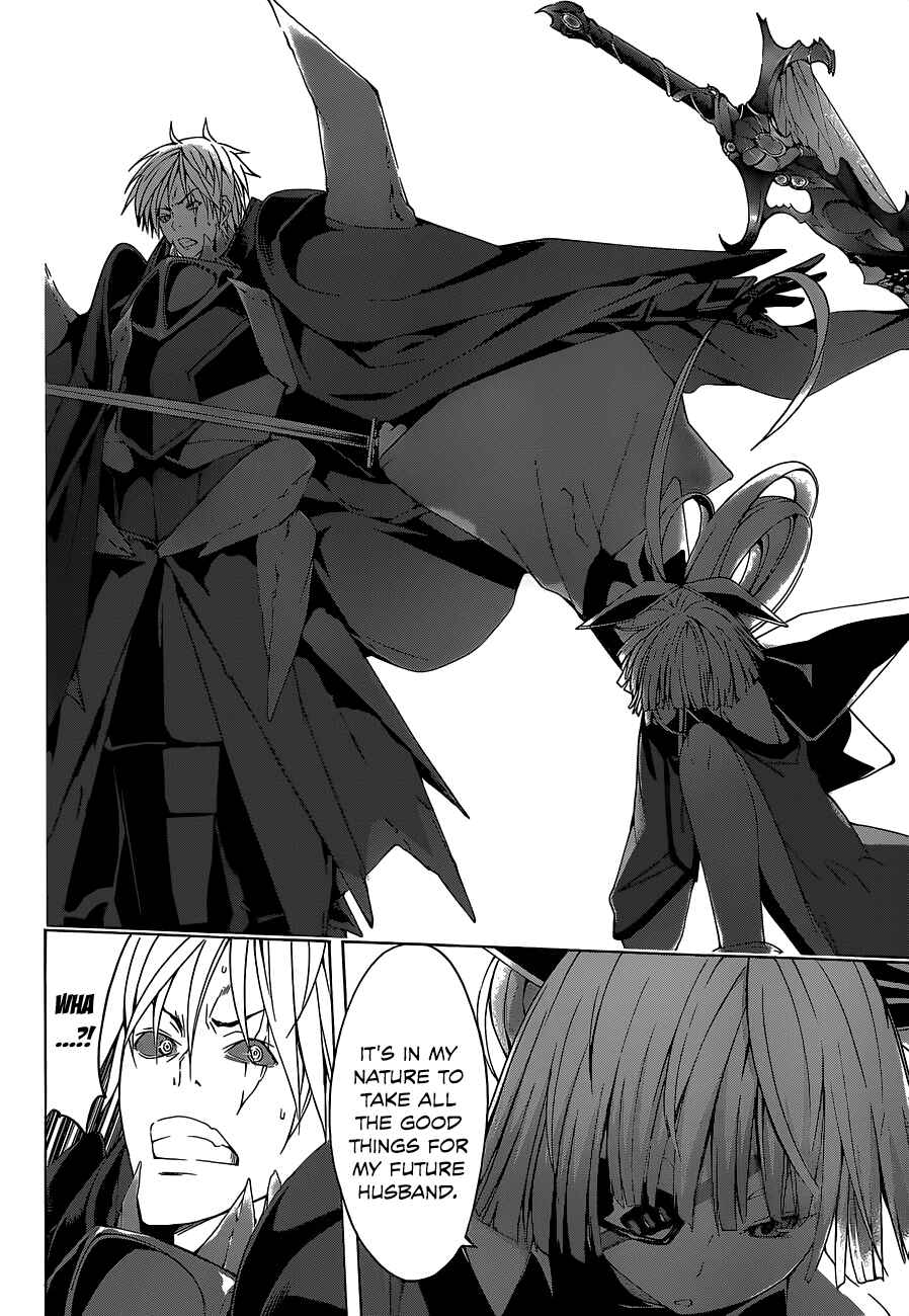 Page 12 Chapter 37 Trinity Seven