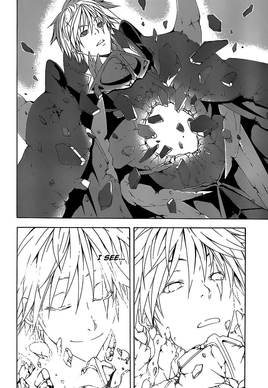Page 15 Chapter 37 Trinity Seven