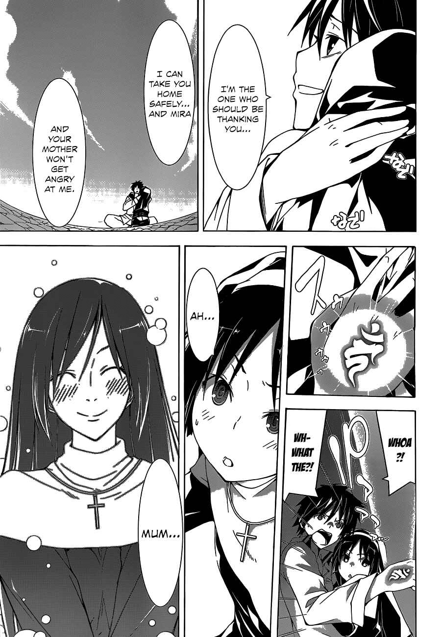 Page 22 Chapter 37 Trinity Seven