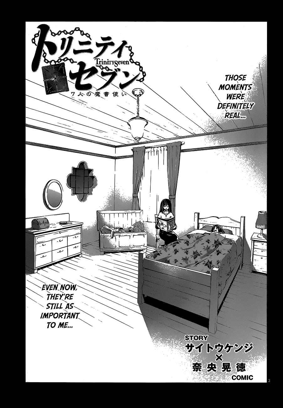 Page 5 Chapter 37 Trinity Seven