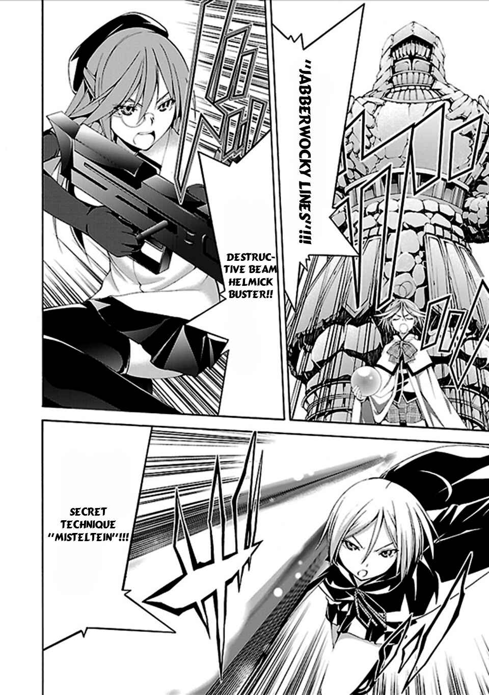 Page 11 Chapter 59 Trinity Seven