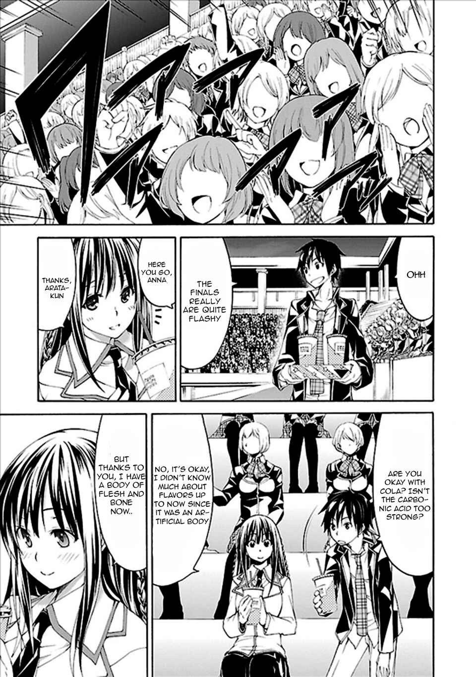 Page 12 Chapter 59 Trinity Seven