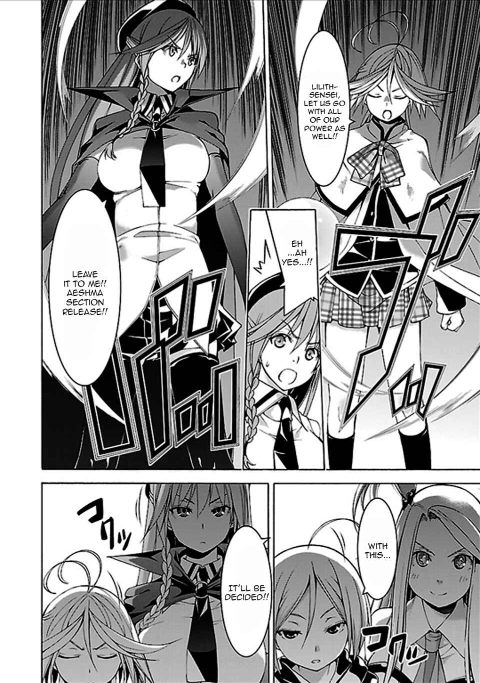 Page 17 Chapter 59 Trinity Seven