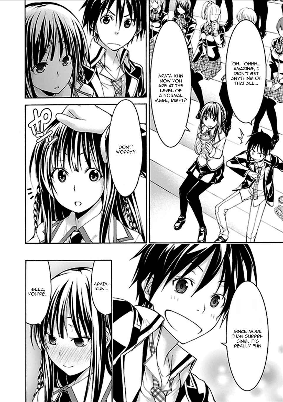 Page 19 Chapter 59 Trinity Seven