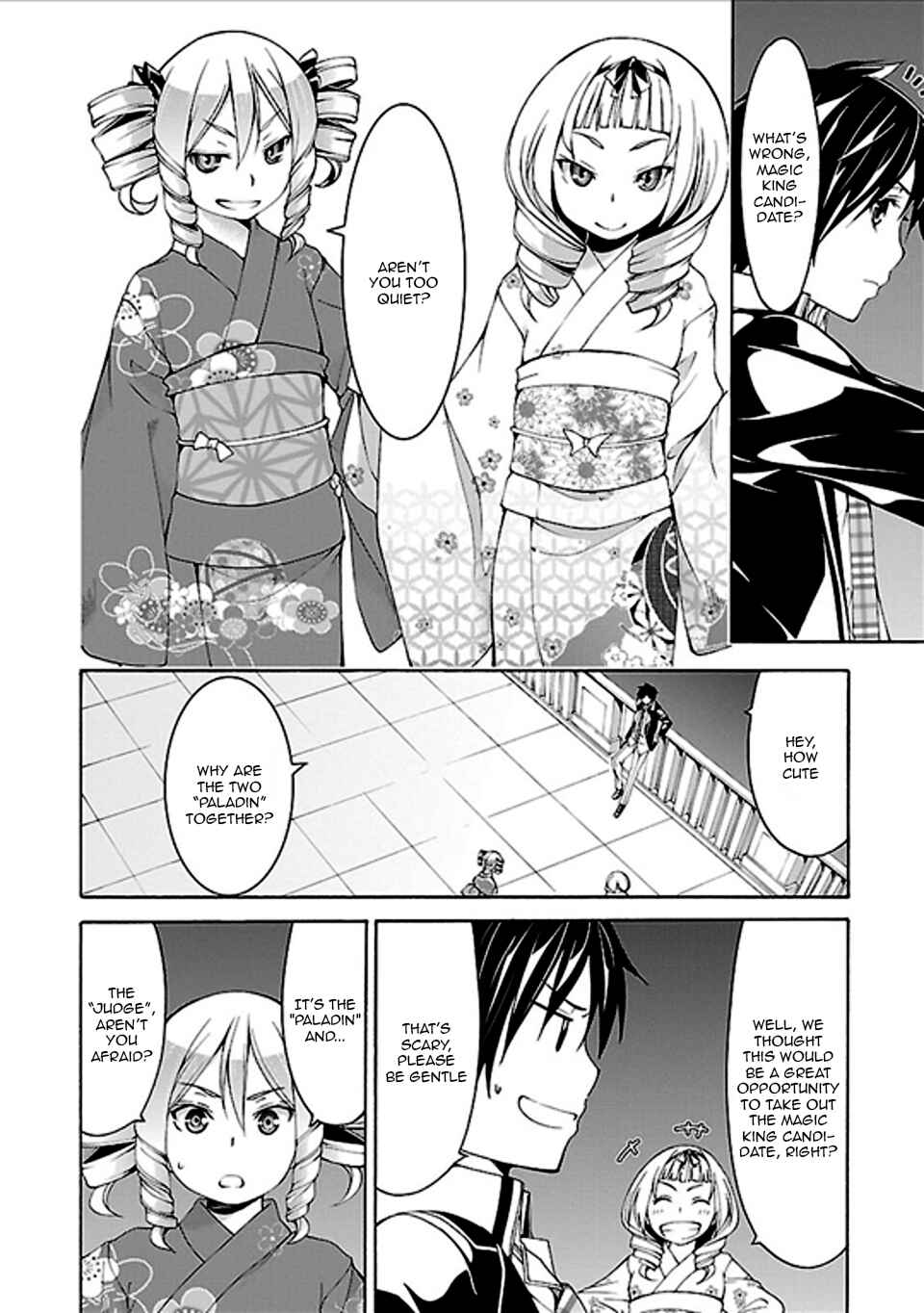 Page 21 Chapter 59 Trinity Seven