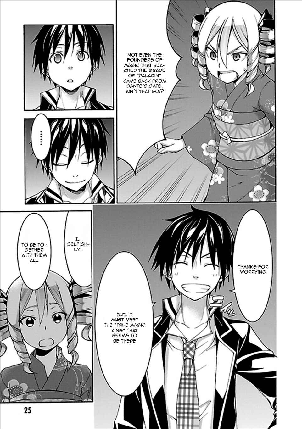 Page 26 Chapter 59 Trinity Seven