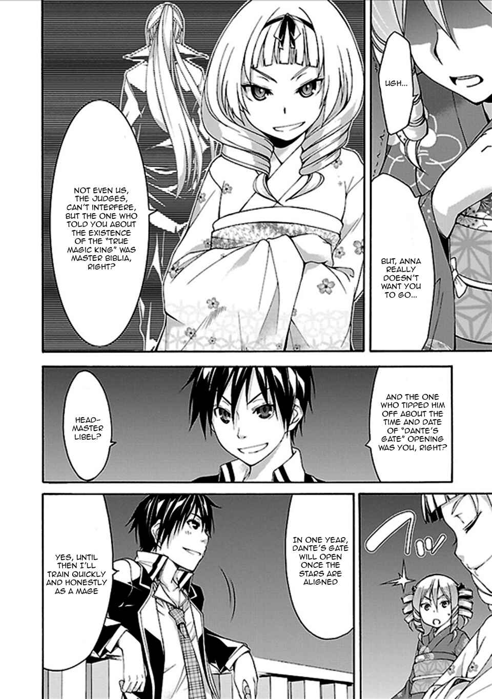 Page 27 Chapter 59 Trinity Seven