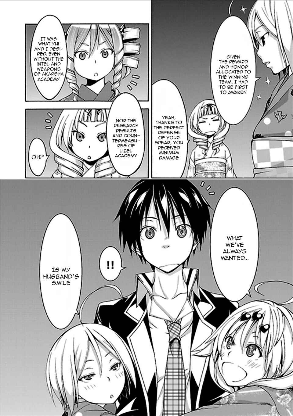 Page 33 Chapter 59 Trinity Seven