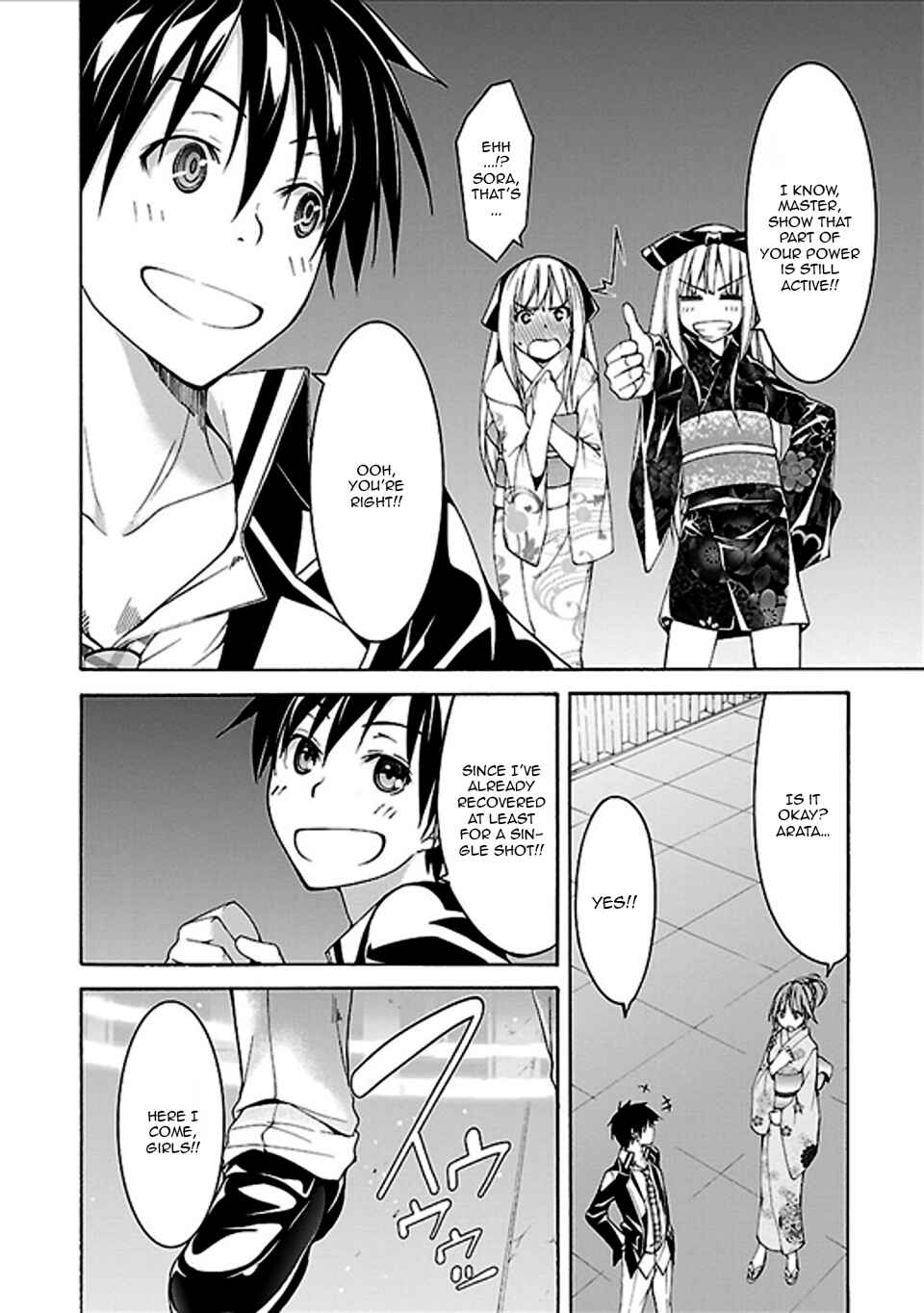 Page 41 Chapter 59 Trinity Seven