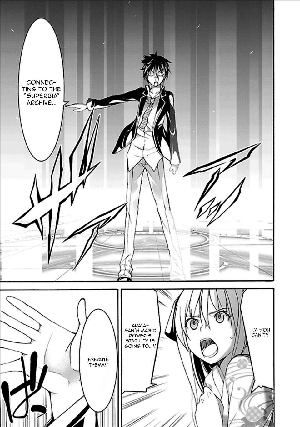 Page 42 Chapter 59 Trinity Seven