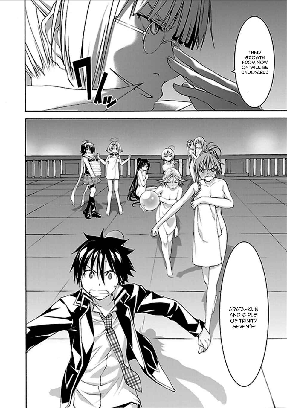 Page 46 Chapter 59 Trinity Seven