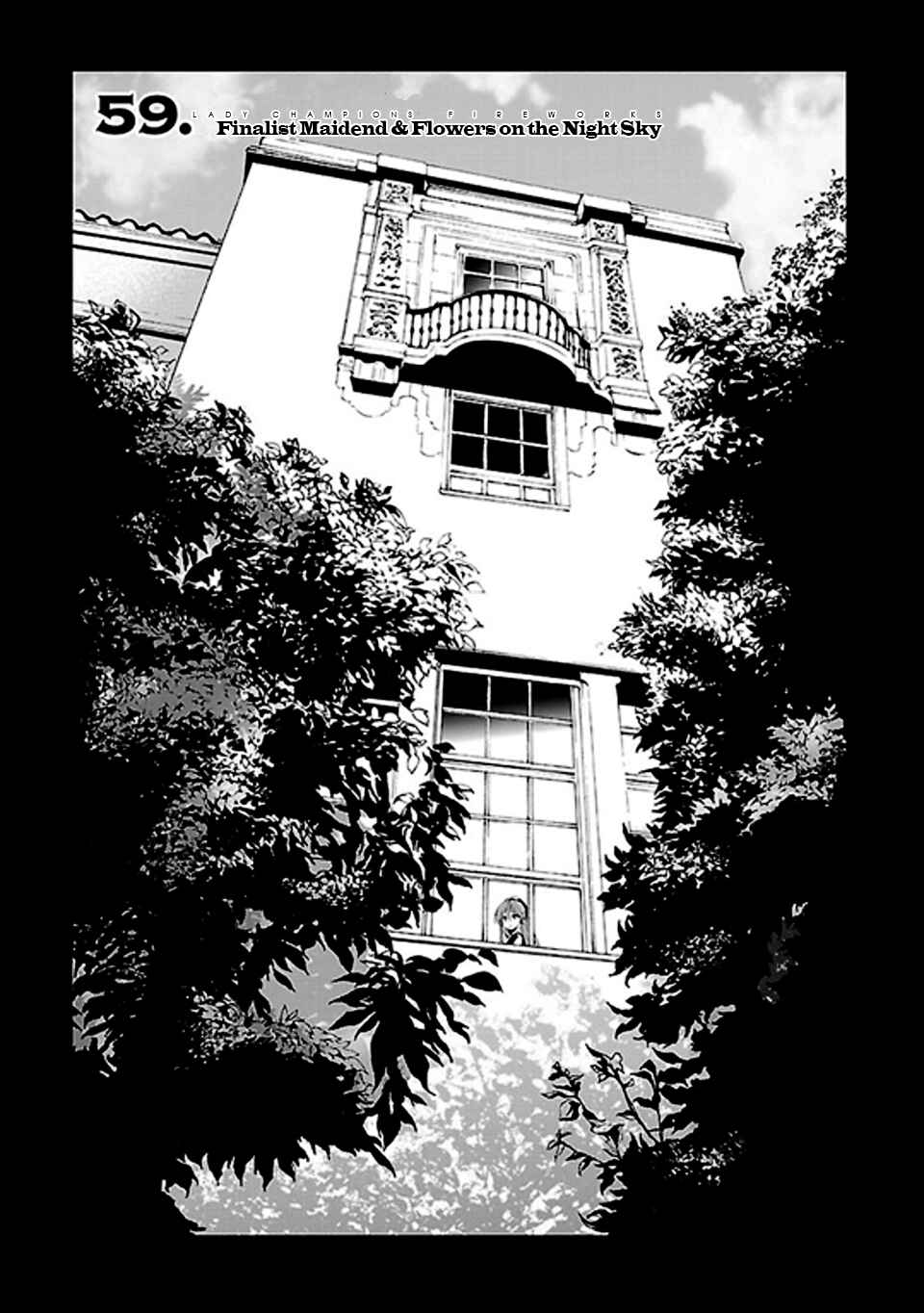 Page 7 Chapter 59 Trinity Seven