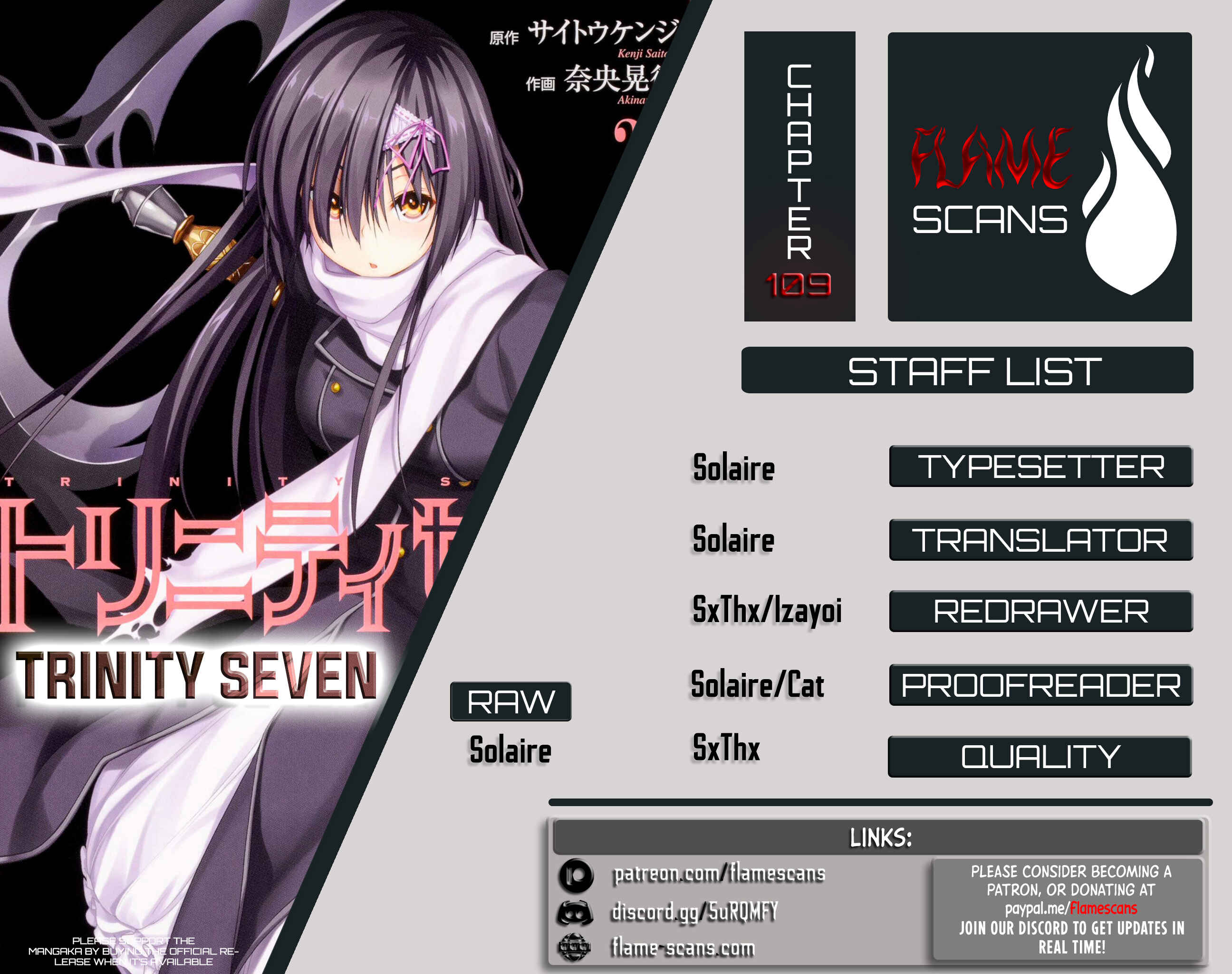 Page 1 Chapter 109 Trinity Seven