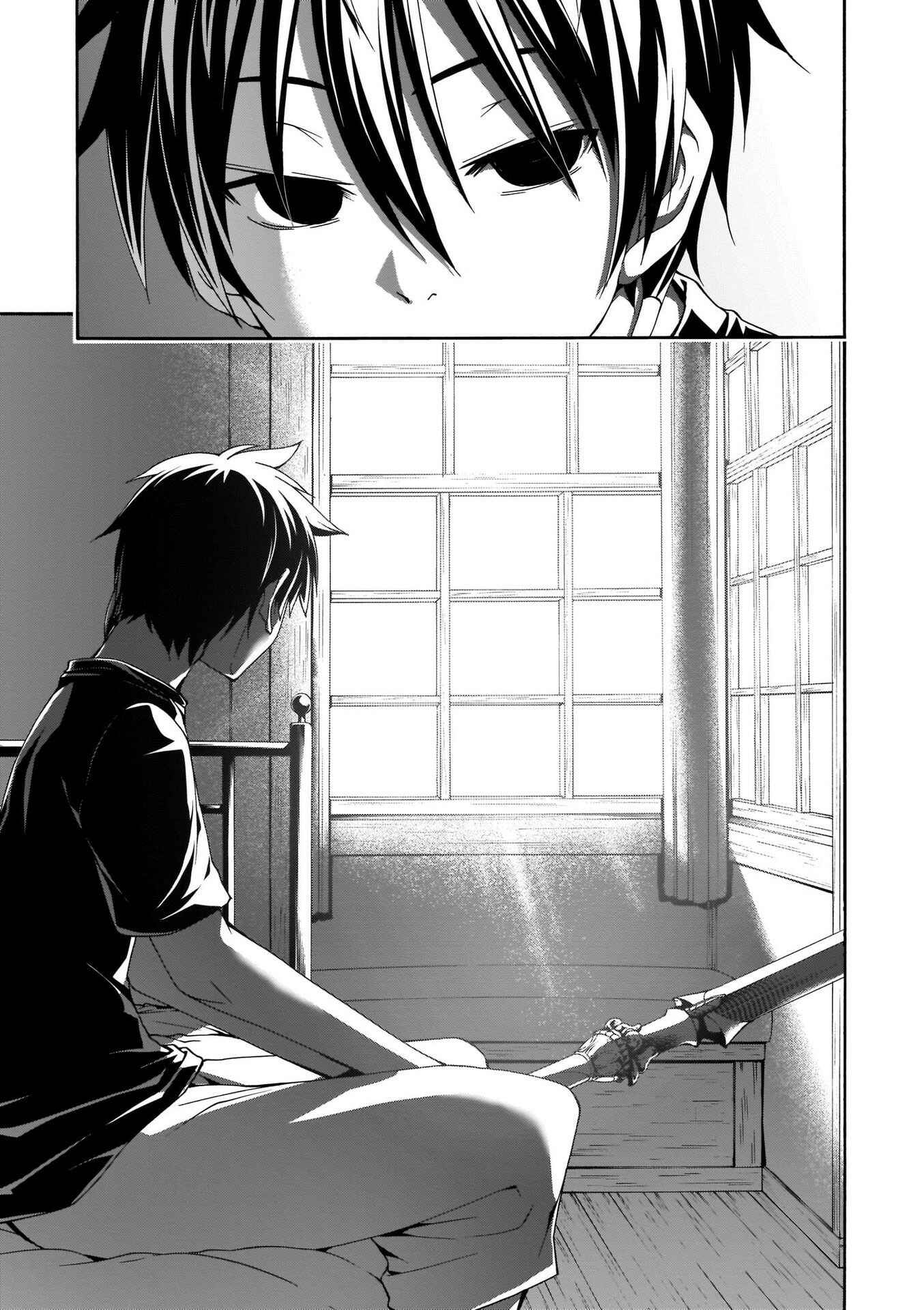 Page 11 Chapter 109 Trinity Seven