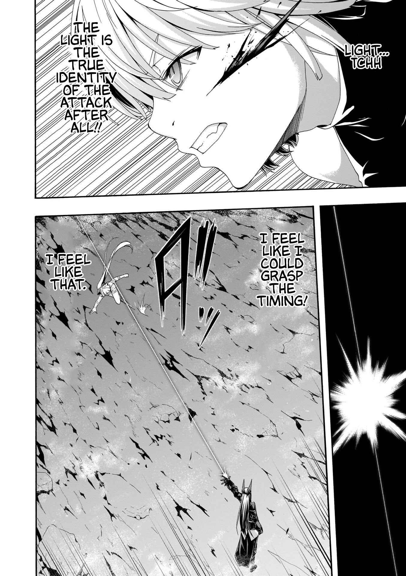 Page 20 Chapter 109 Trinity Seven