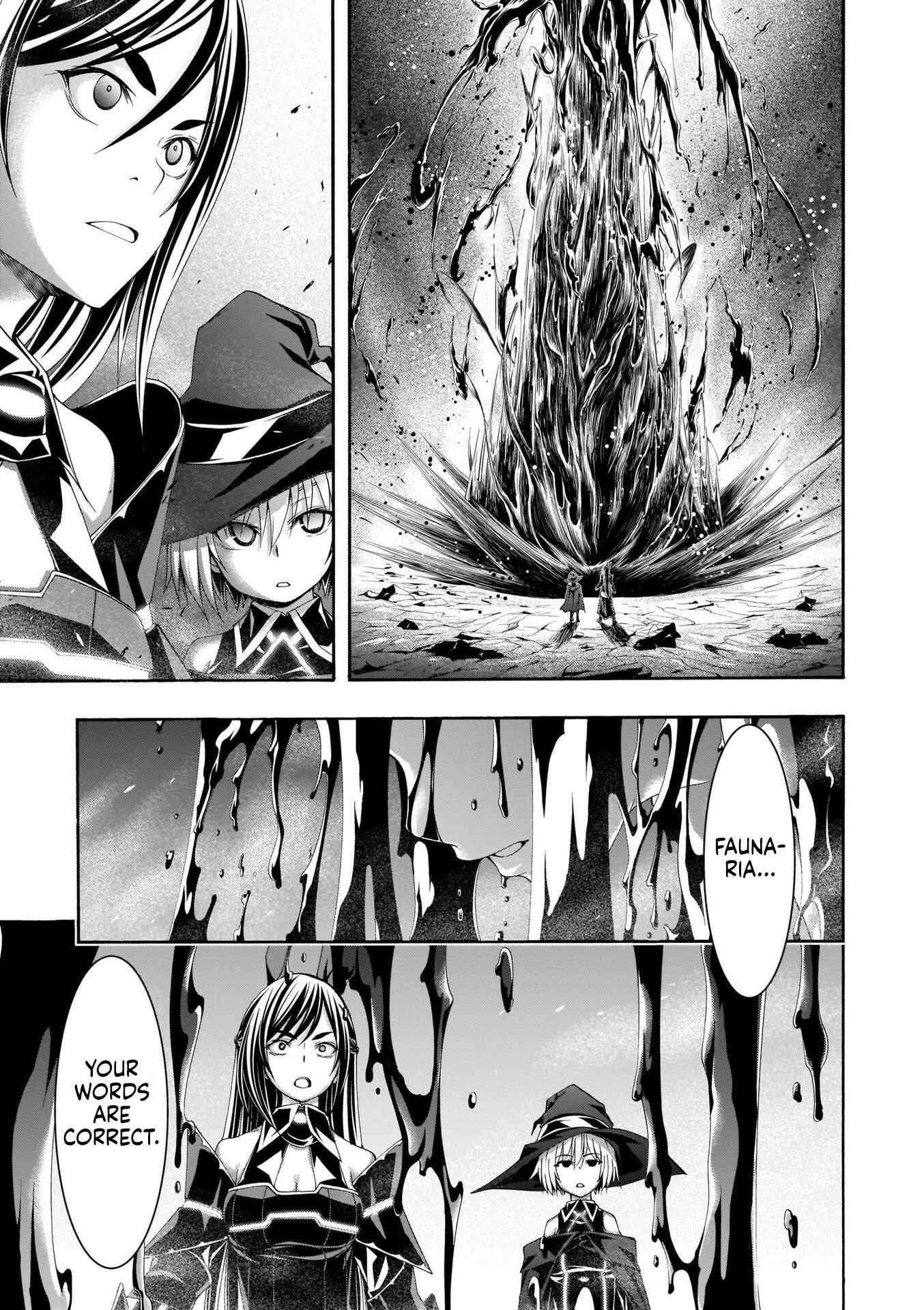 Page 33 Chapter 109 Trinity Seven