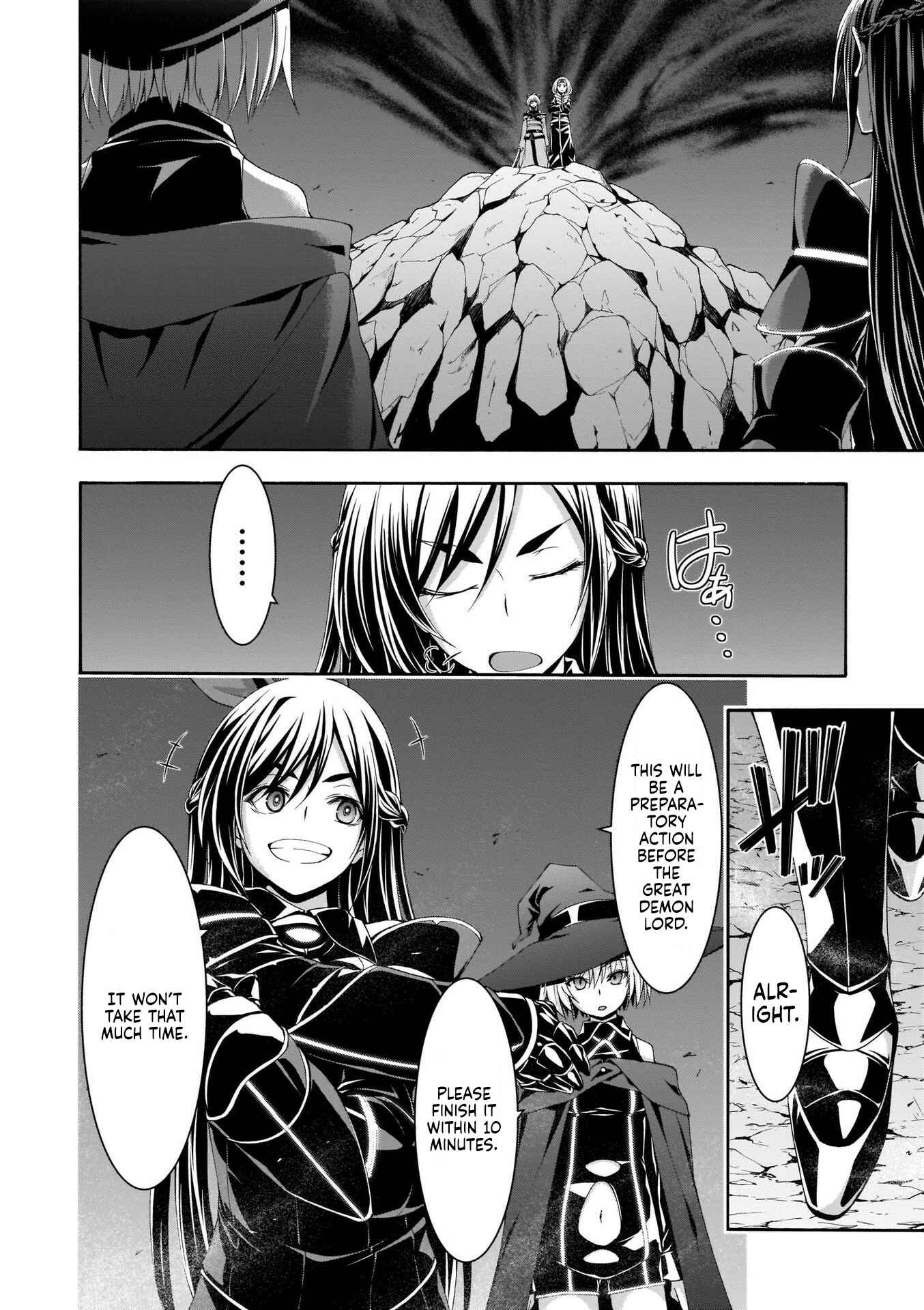 Page 8 Chapter 109 Trinity Seven