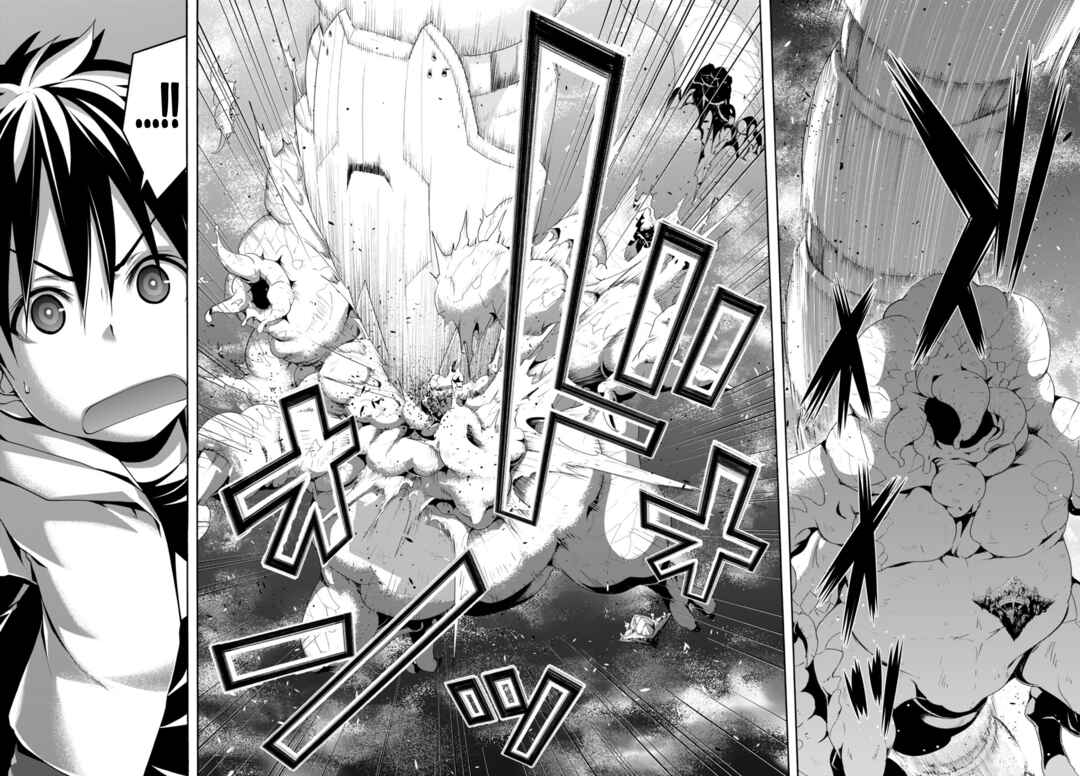 Page 11 Chapter 140 Trinity Seven