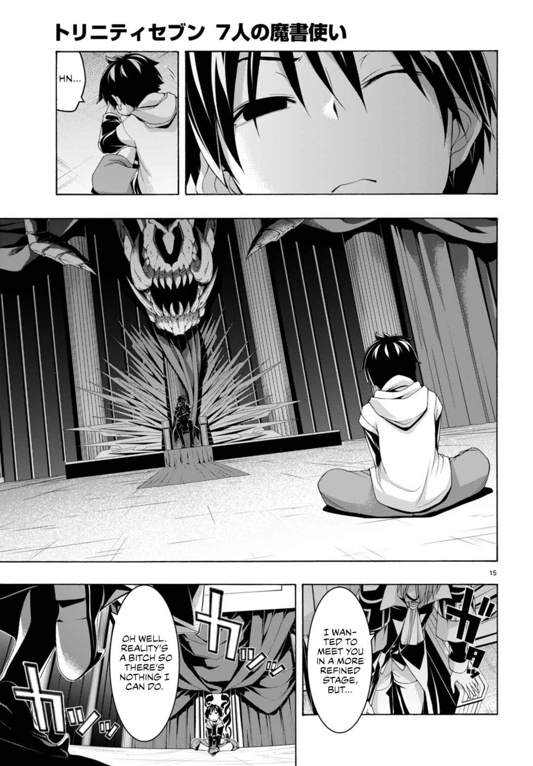 Page 15 Chapter 140 Trinity Seven