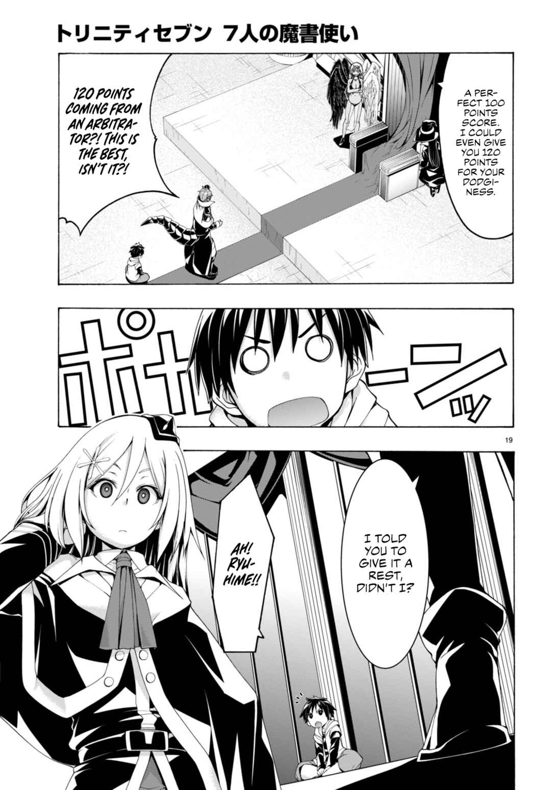 Page 18 Chapter 140 Trinity Seven