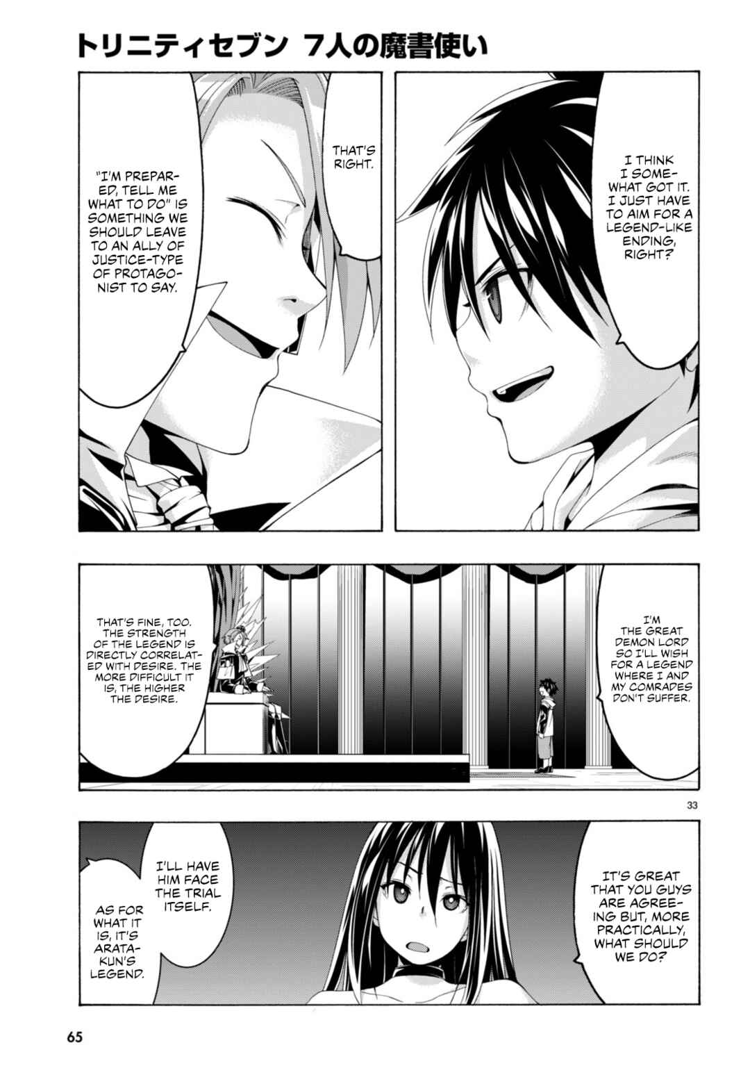 Page 31 Chapter 140 Trinity Seven