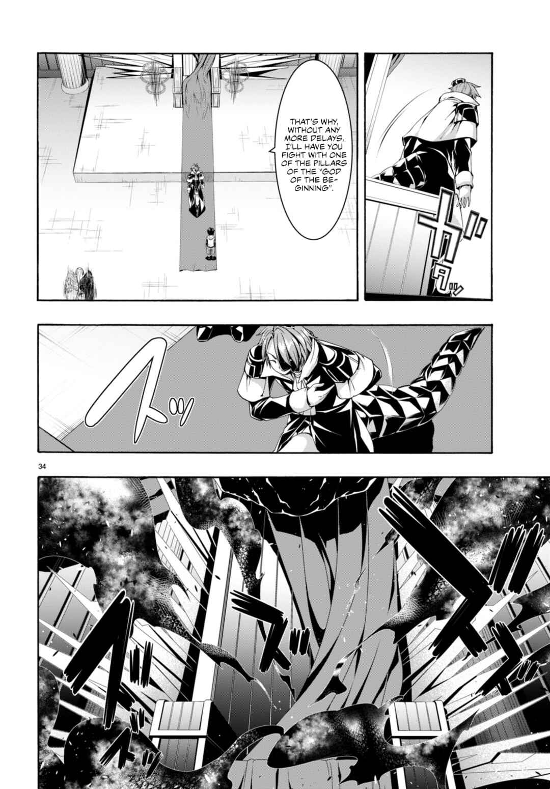 Page 32 Chapter 140 Trinity Seven