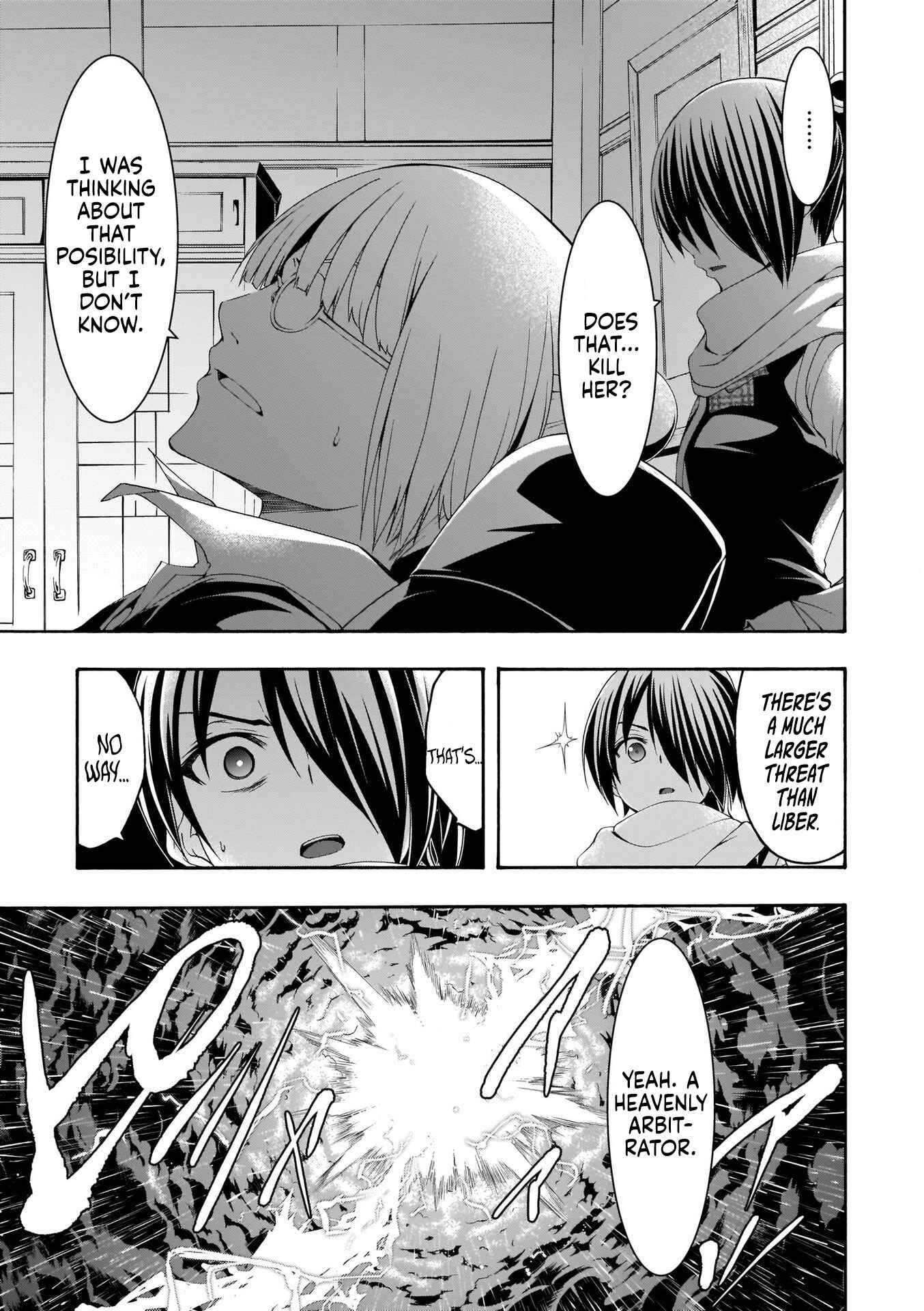 Page 14 Chapter 108 Trinity Seven