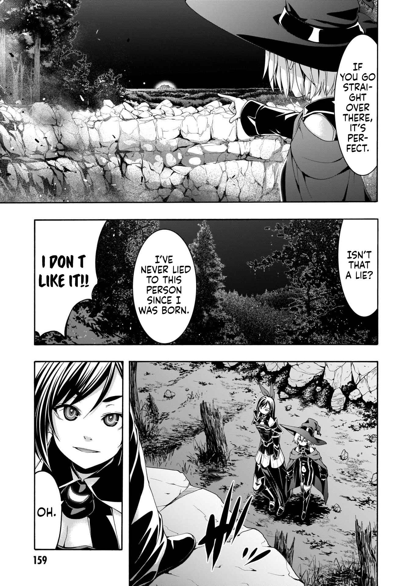 Page 17 Chapter 108 Trinity Seven