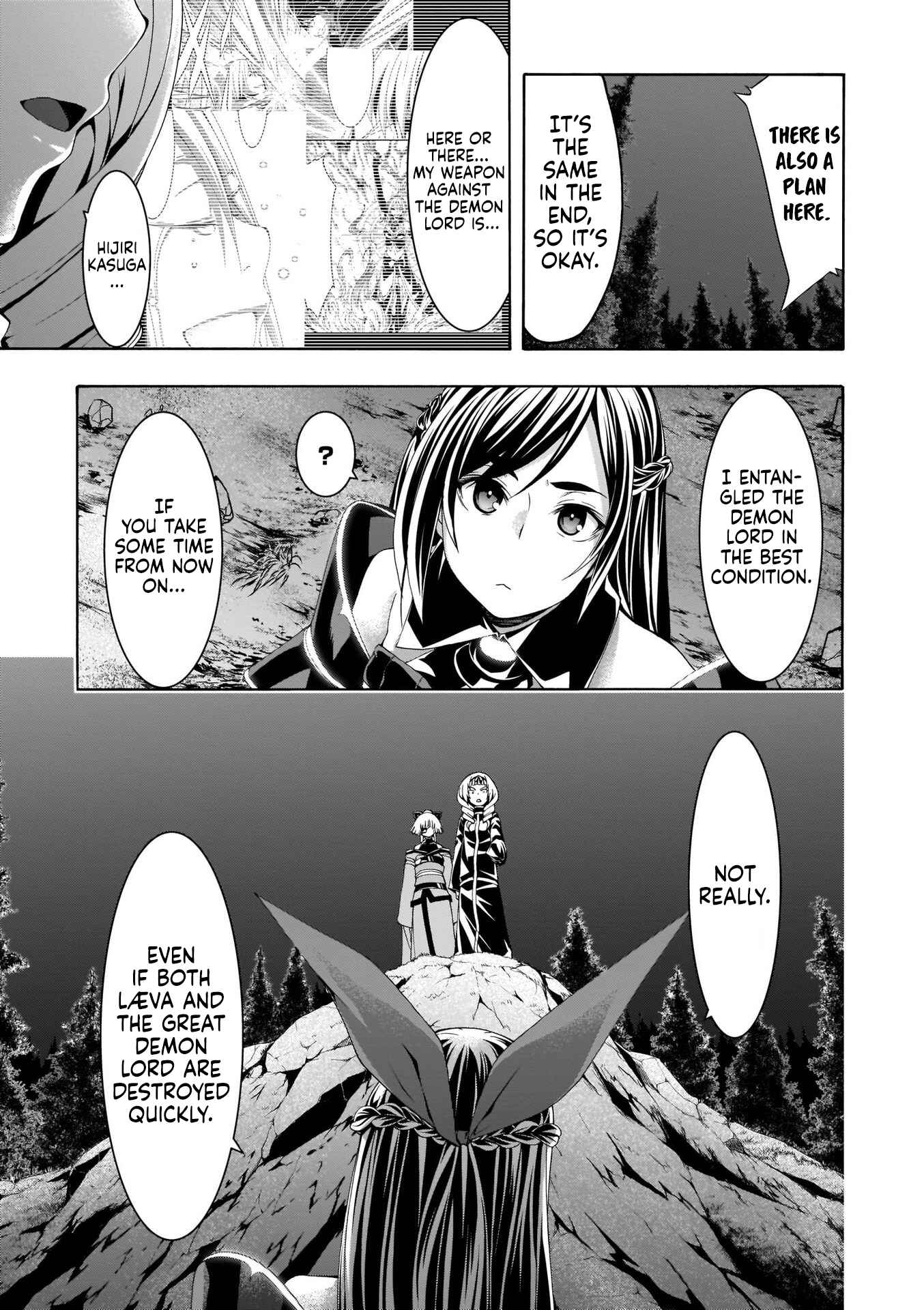 Page 19 Chapter 108 Trinity Seven