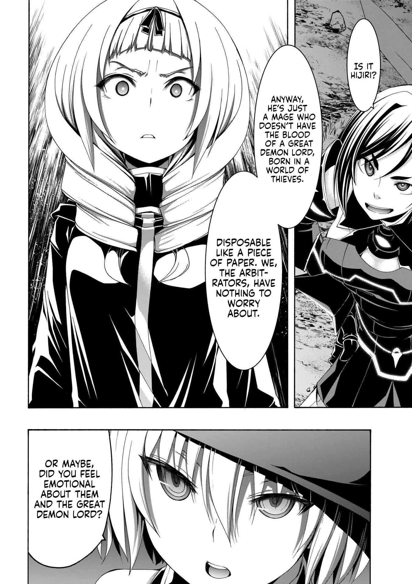Page 20 Chapter 108 Trinity Seven