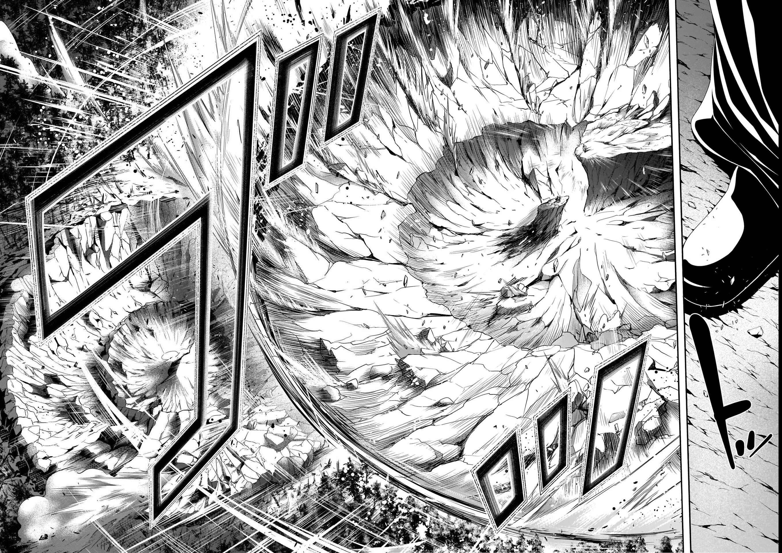 Page 24 Chapter 108 Trinity Seven