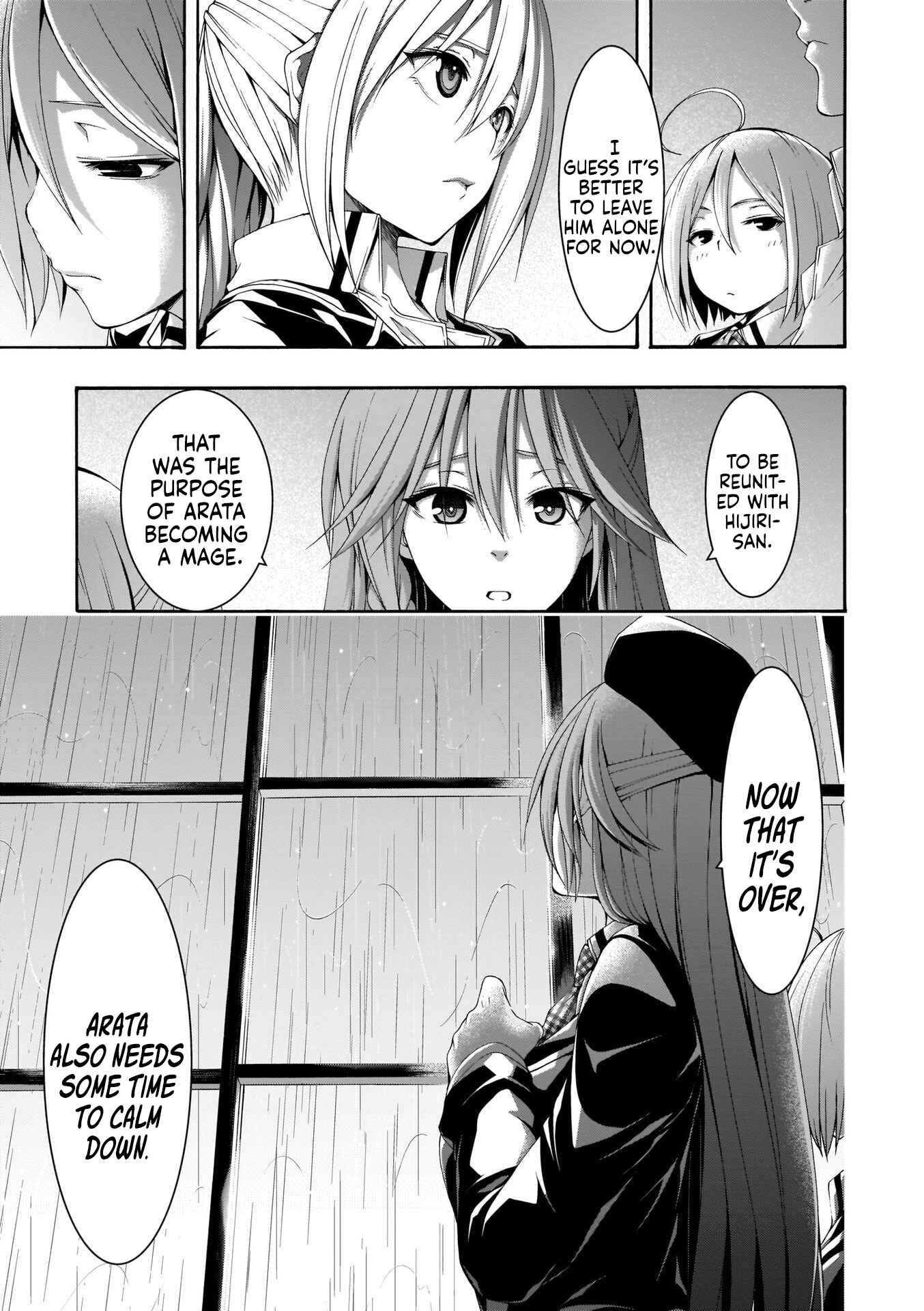 Page 6 Chapter 108 Trinity Seven