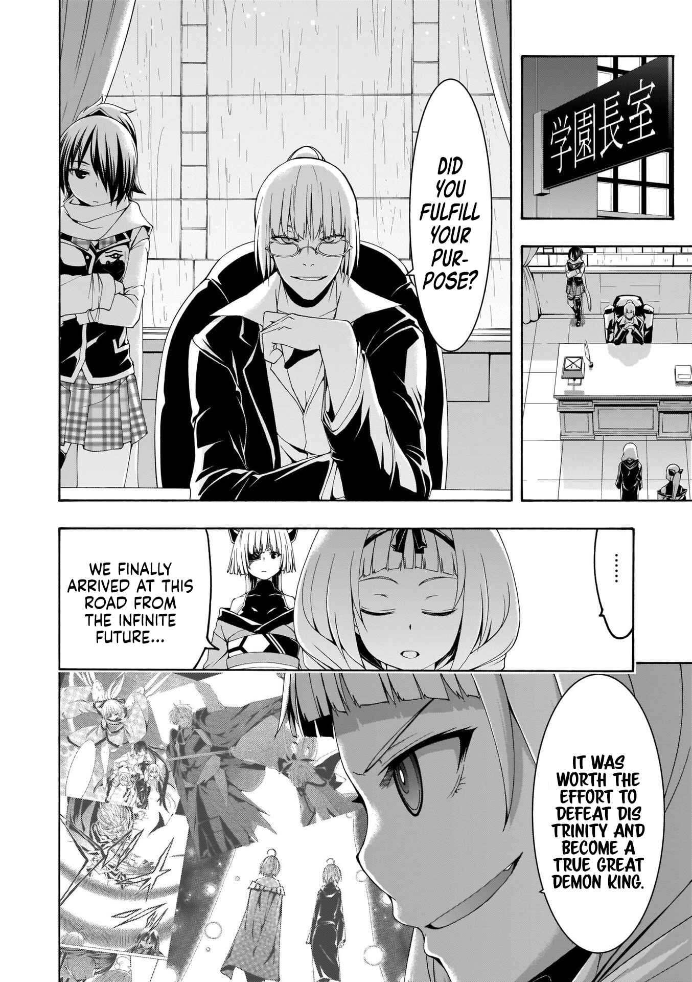 Page 7 Chapter 108 Trinity Seven