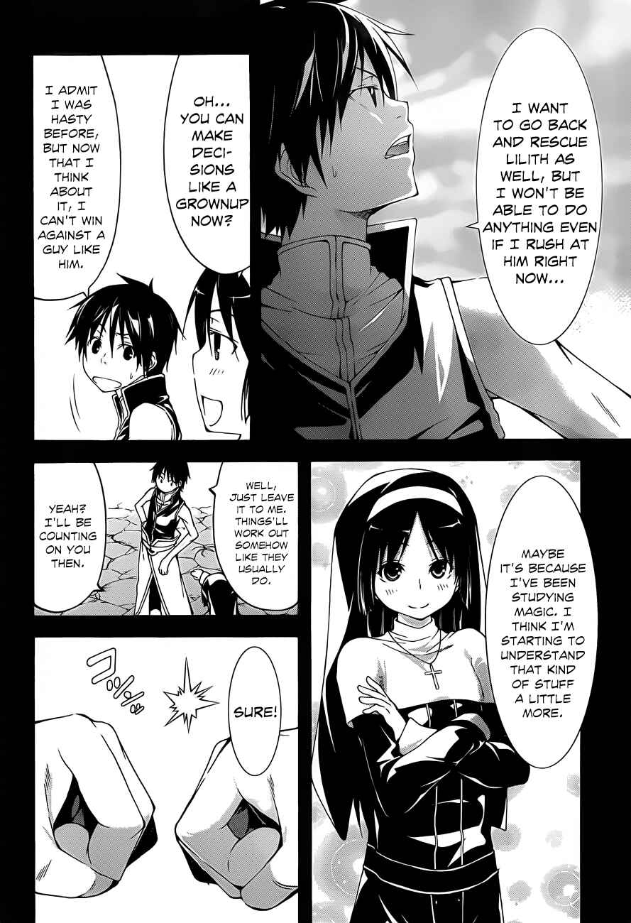 Page 10 Chapter 33 Trinity Seven