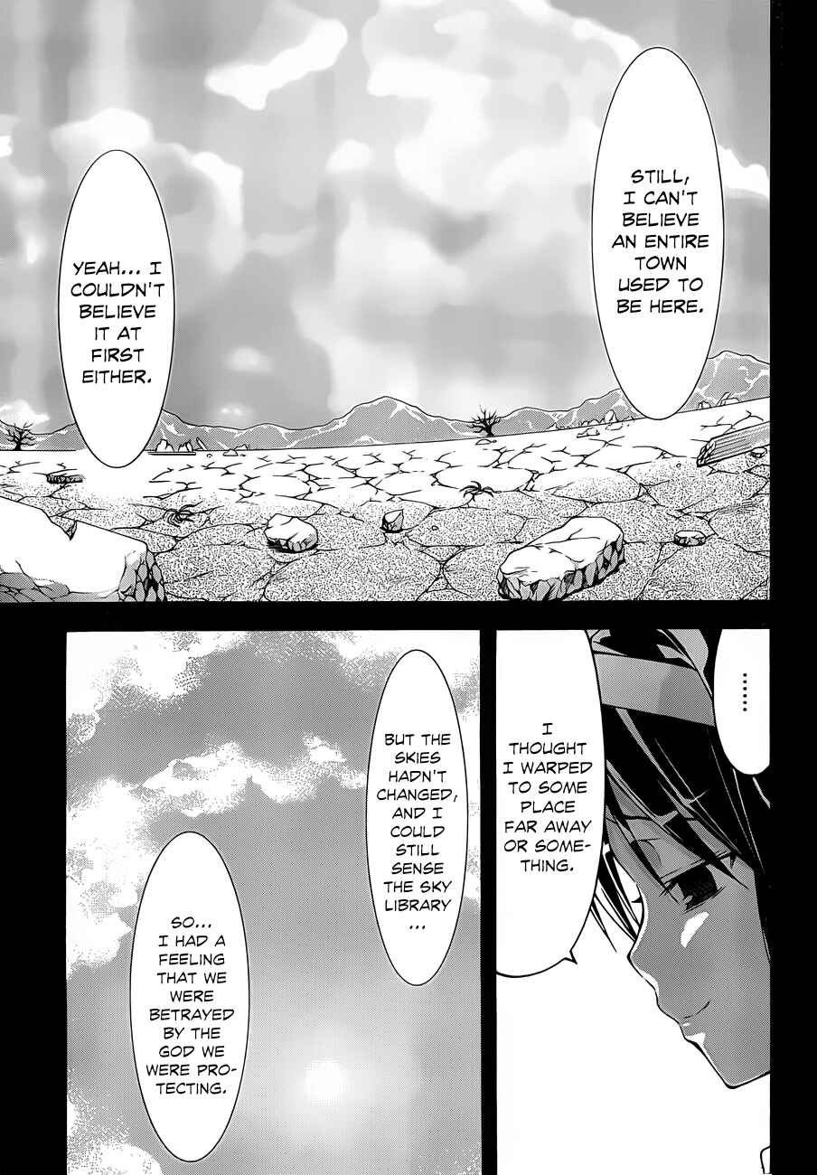 Page 11 Chapter 33 Trinity Seven