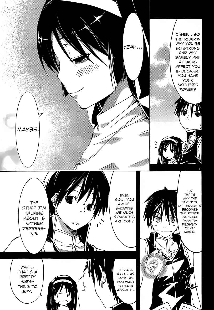 Page 13 Chapter 33 Trinity Seven