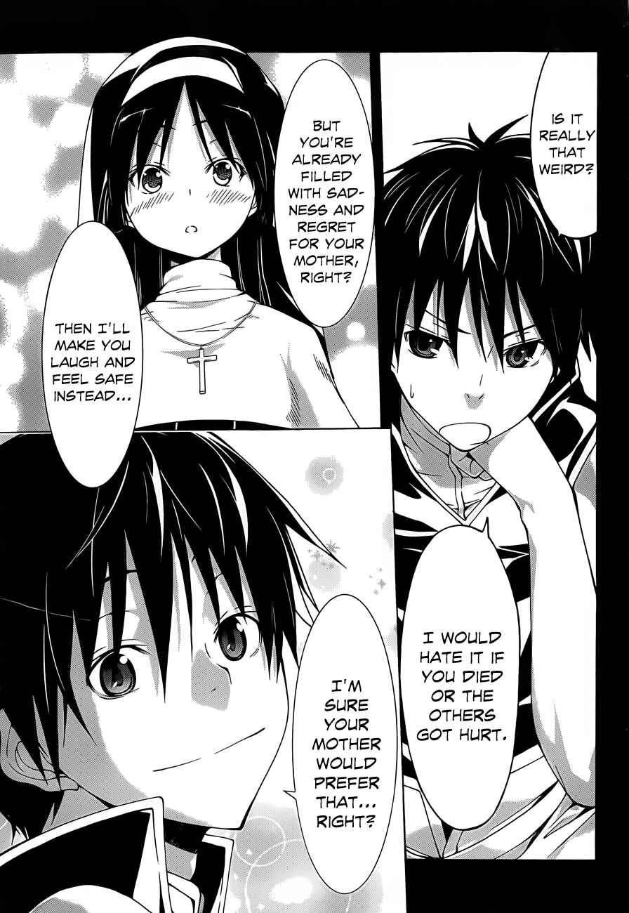 Page 15 Chapter 33 Trinity Seven