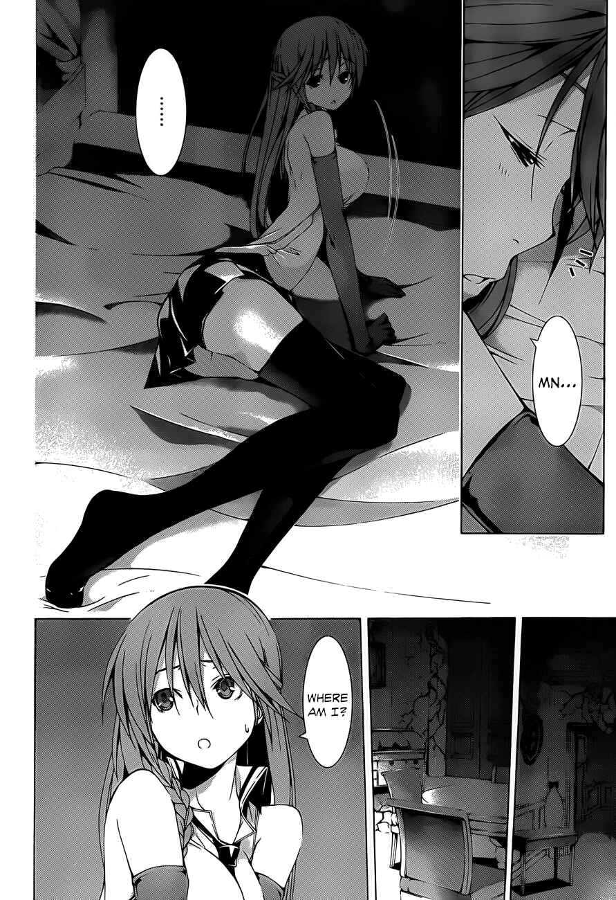 Page 18 Chapter 33 Trinity Seven