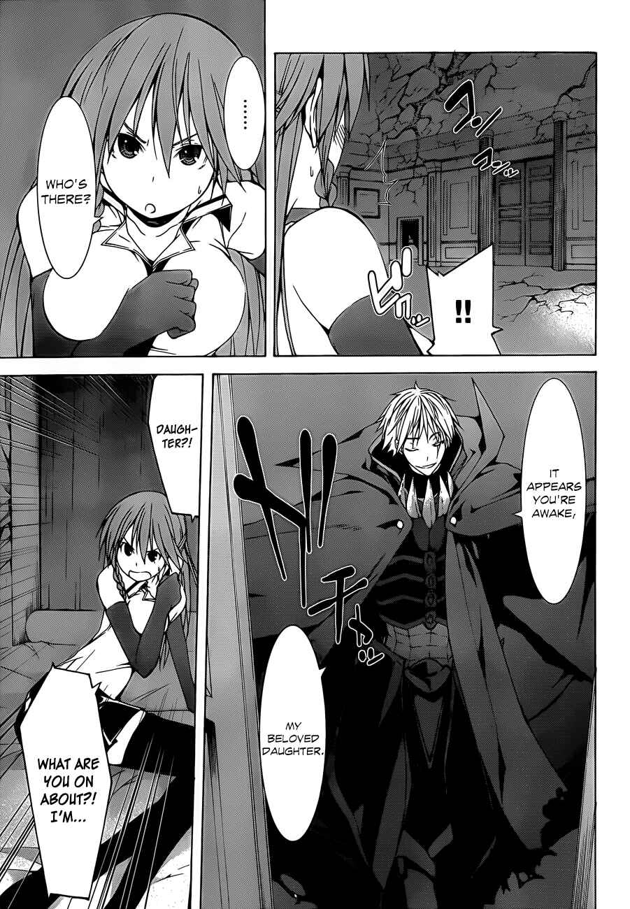 Page 19 Chapter 33 Trinity Seven