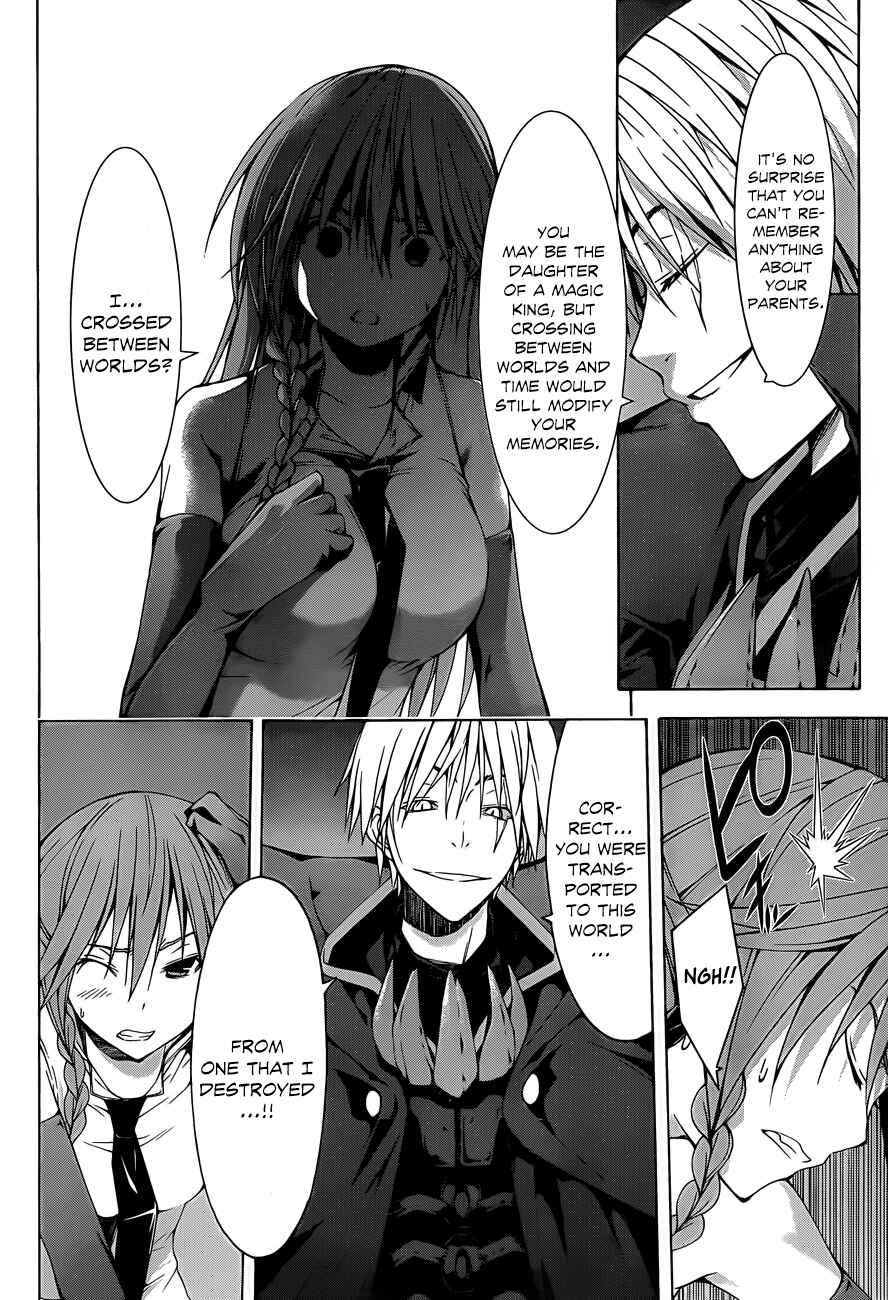 Page 20 Chapter 33 Trinity Seven