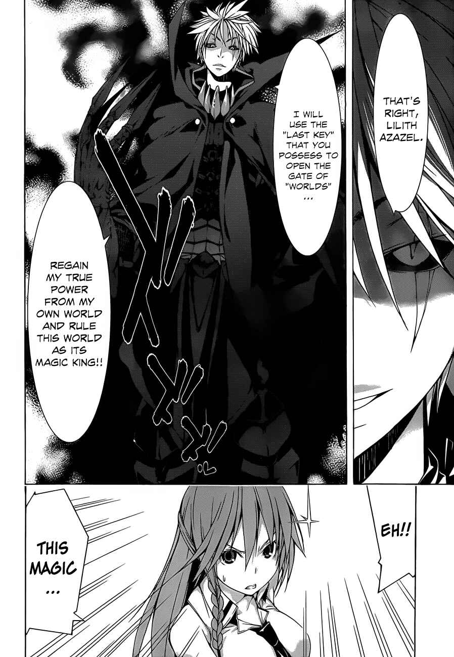 Page 22 Chapter 33 Trinity Seven