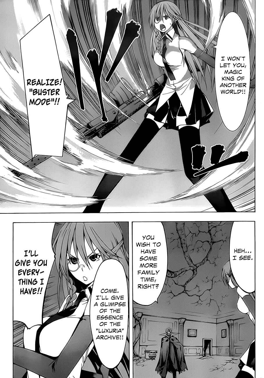 Page 23 Chapter 33 Trinity Seven