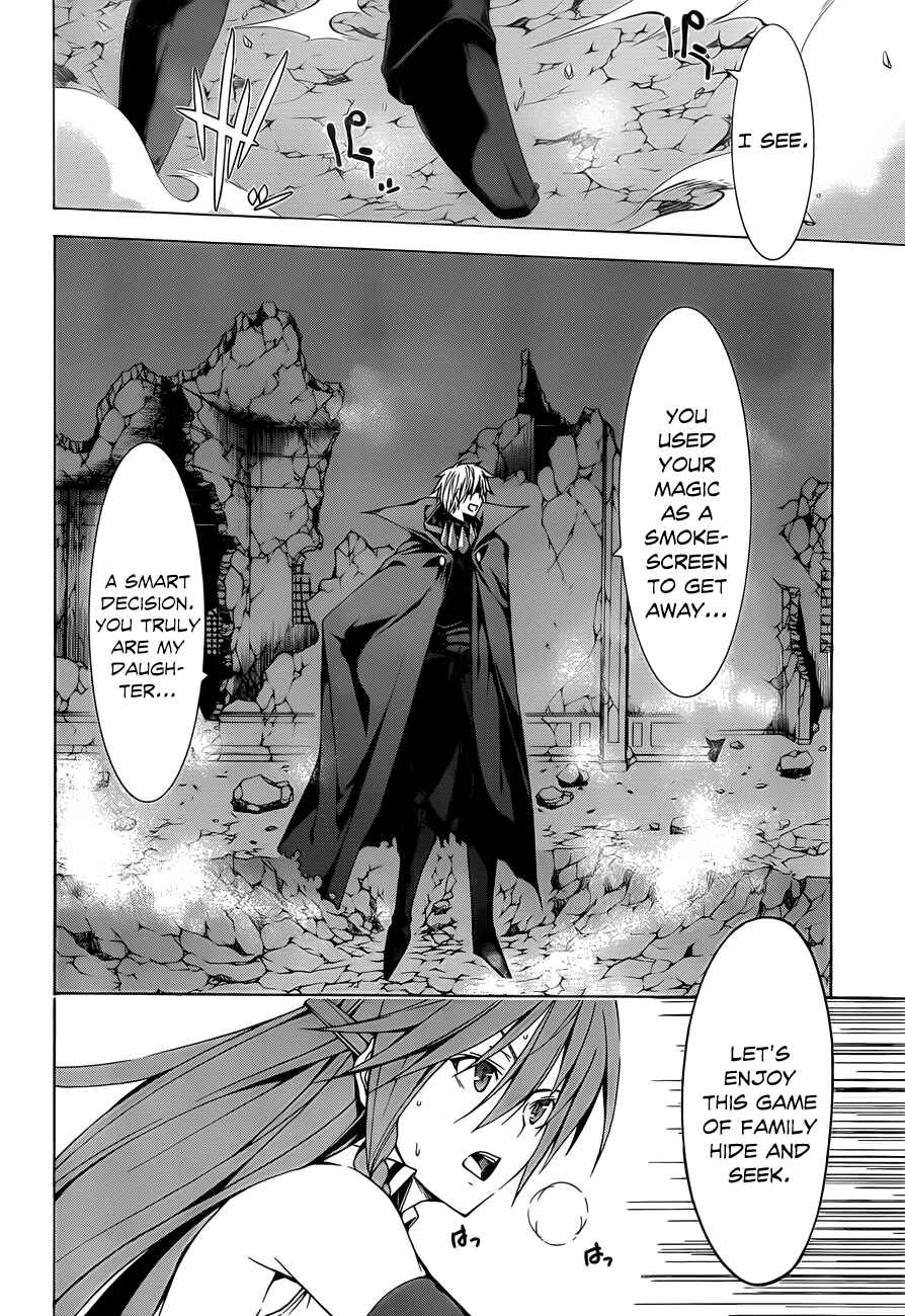 Page 26 Chapter 33 Trinity Seven