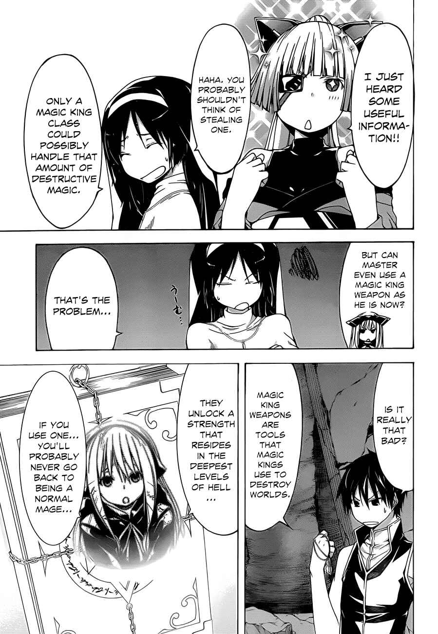 Page 29 Chapter 33 Trinity Seven