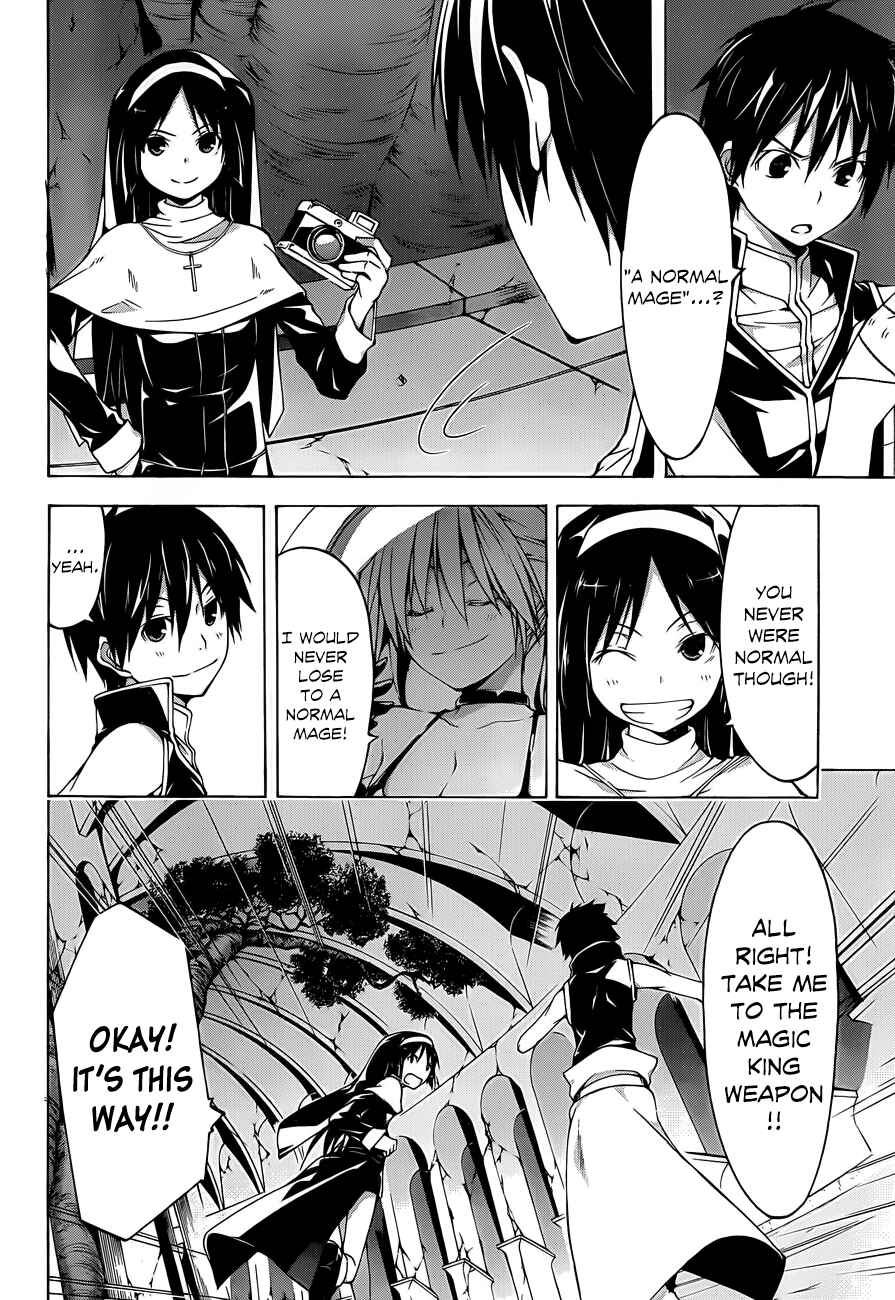 Page 30 Chapter 33 Trinity Seven