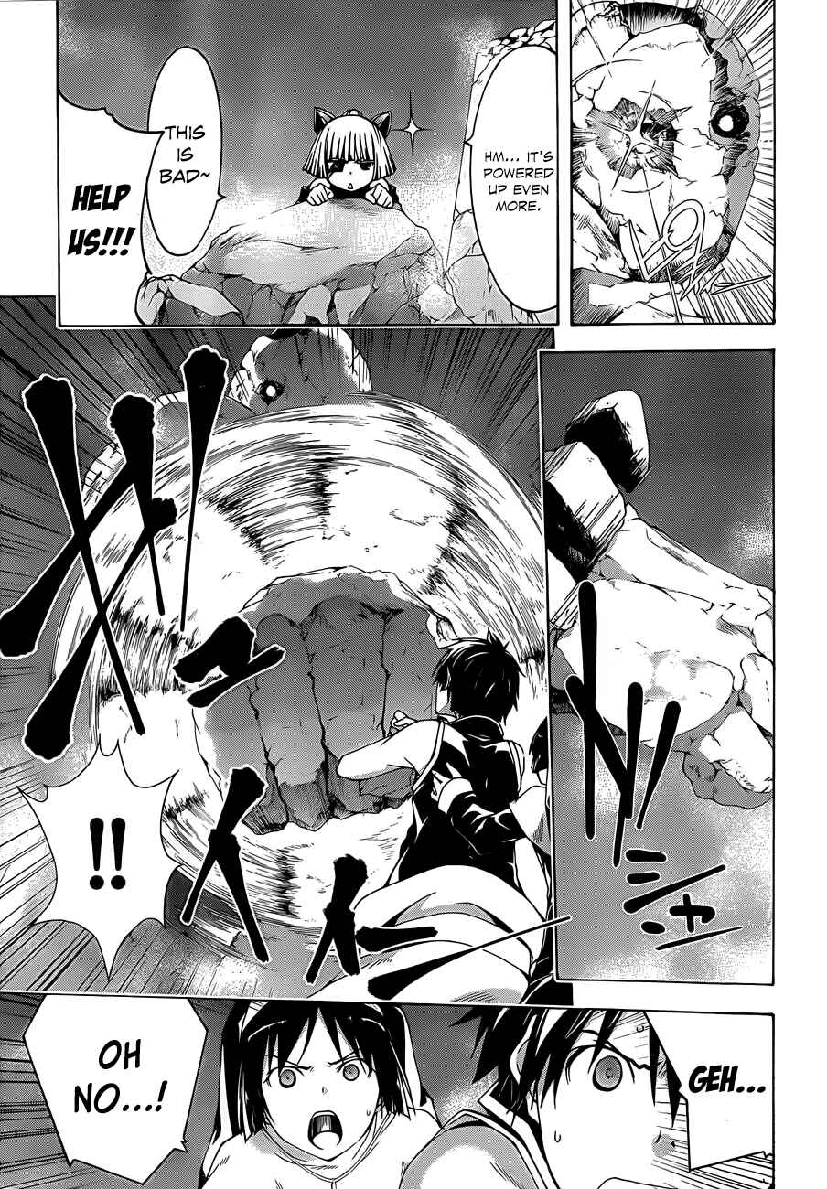 Page 35 Chapter 33 Trinity Seven