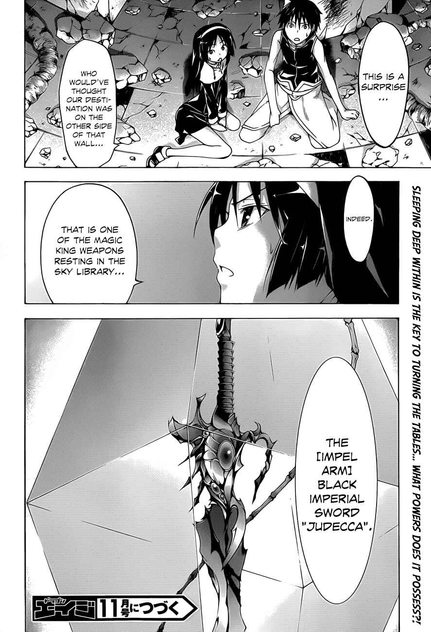 Page 39 Chapter 33 Trinity Seven