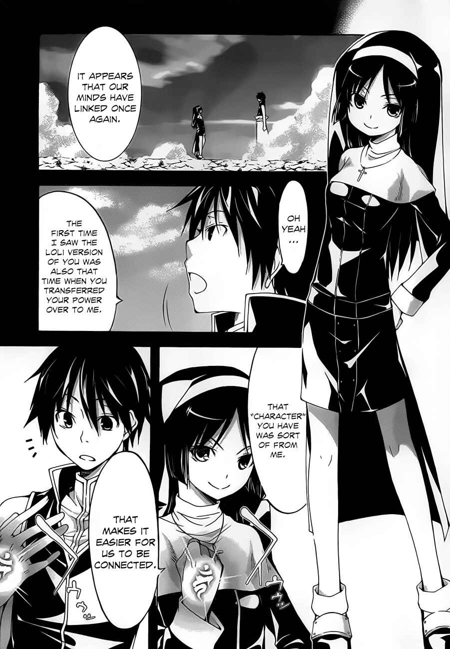 Page 7 Chapter 33 Trinity Seven