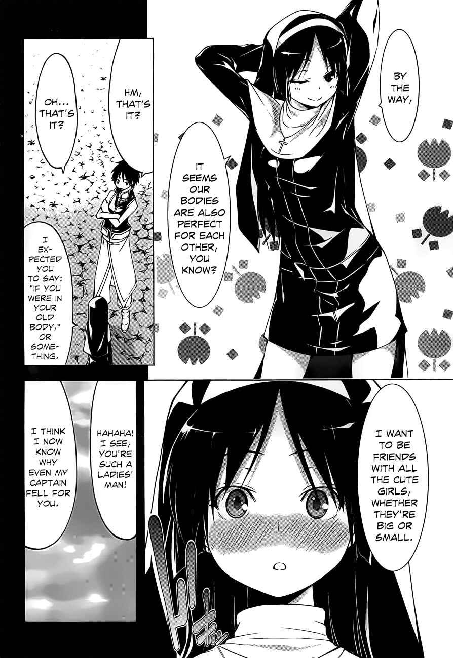 Page 8 Chapter 33 Trinity Seven