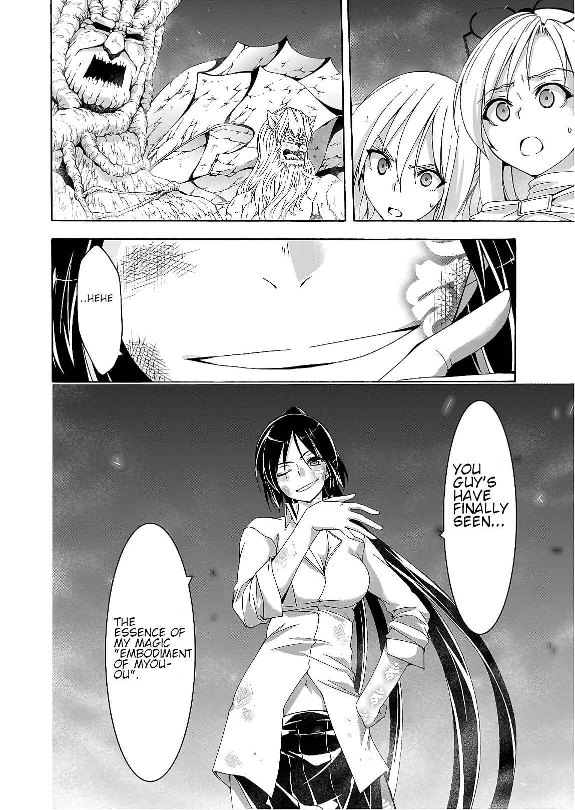 Page 11 Chapter 93 Trinity Seven